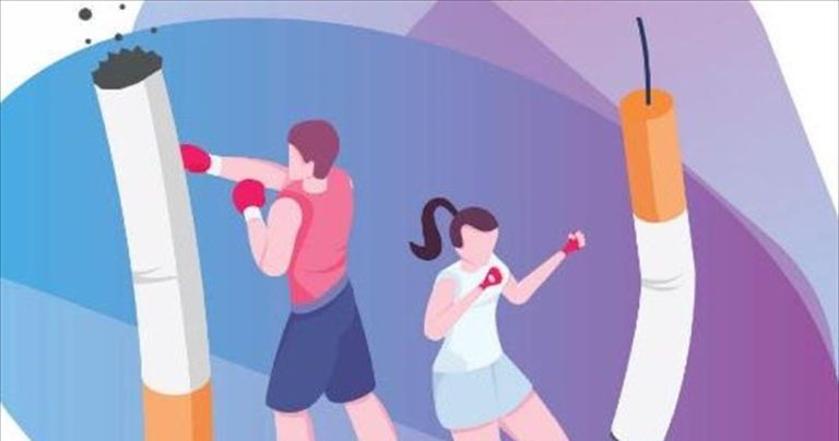 Ιατρείο διακοπής καπνίσματος στο δήμο Αθηναίων από 13/9
