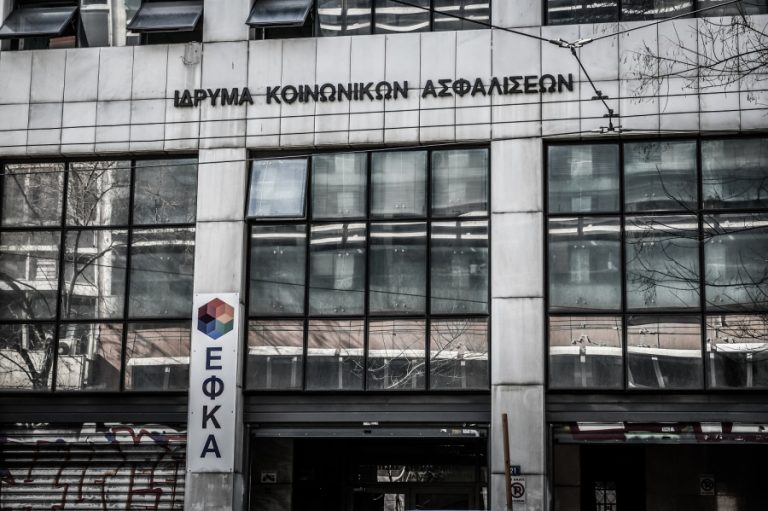 Ο «χάρτης» των πληρωμών από e-ΕΦΚΑ και ΔΥΠΑ για την εβδομάδα 5-9 Σεπτεμβρίου