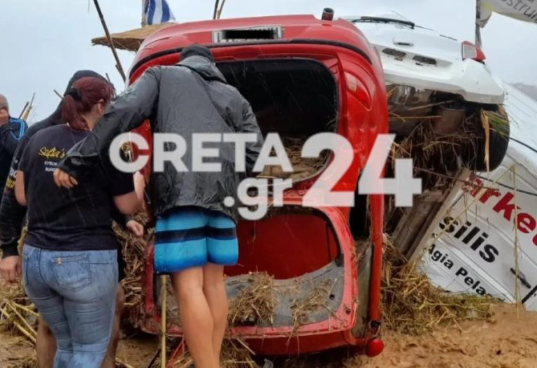 Καιρός: Νεκρός άνδρας από την κακοκαιρία στην Κρήτη, παρασύρθηκε με το αυτοκίνητό του – Πληροφορίες για αγνοούμενους