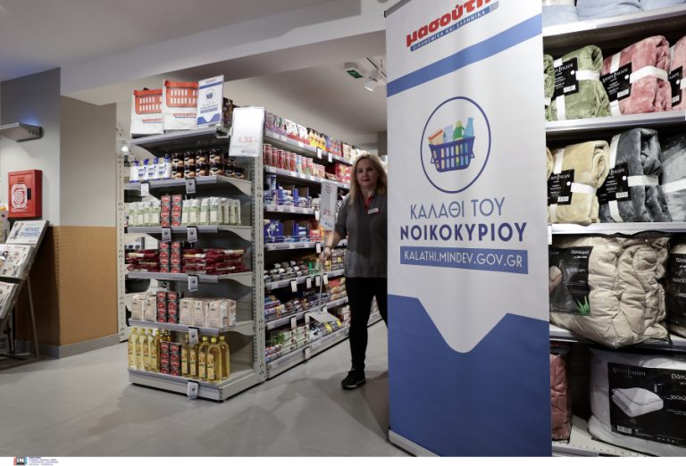 Γεωργιάδης: Με τις νέες τιμές στο «Καλάθι του Νοικοκυριού», όλες οι αλυσίδες έχουν μείωση