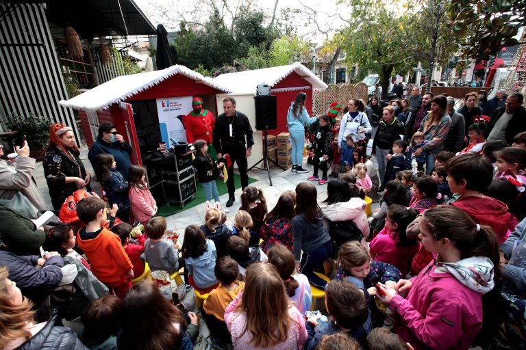 Οι κοινωνικές δομές του Δήμου ένωσαν δυνάμεις για να πρόσφεραν χαρά στα παιδιά και ενημέρωση στους μεγάλους – Δήμος Χαλανδρίου