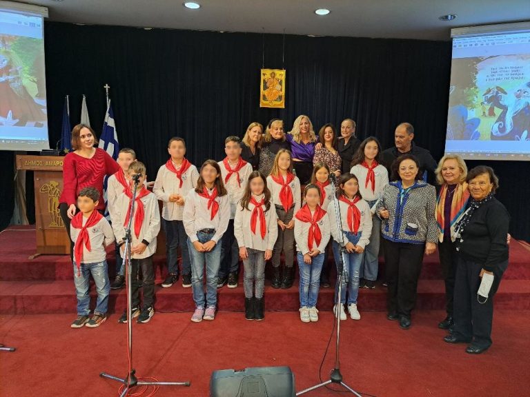 Με επιτυχία παρουσιάστηκαν δύο επίκαιρα παιδικά παραμύθια στο Δημαρχείο Αμαρουσίου, στο πλαίσιο των εκδηλώσεων για τις εορτές των Χριστουγέννων και της Πρωτοχρονιάς – Δήμος Αμαρουσίου