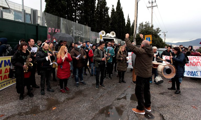 Ανακοίνωση των μουσικών εκτελεστών έργων – οργάνων για το Π.Δ. 85/2022 – Δήμος Χαλανδρίου