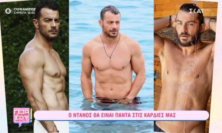 Ύστατη προσπάθεια του Ατζούν για να γίνει η ανατροπή και να πάει στο Survivor All Star ο Ντάνος