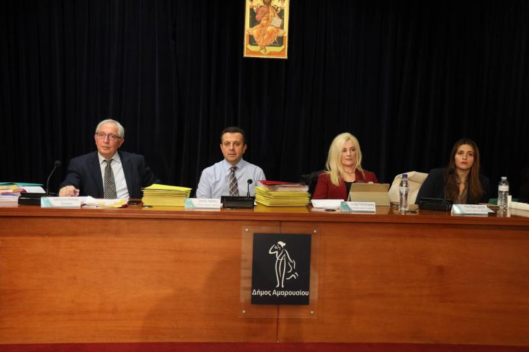 Μνημόνιο συνεργασίας μεταξύ του Δήμου Αμαρουσίου και της Γενικής Γραμματείας Χωρικού Σχεδιασμού και Αστικού Περιβάλλοντος, για τις «100 κλιματικά ουδέτερες και έξυπνες πόλεις μέχρι το 2030 από και προς τον πολίτη» – Δήμος Αμαρουσίου