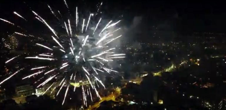 Με εντυπωσιακά πυροτεχνήματα υποδέχτηκε το 2023 ο Δήμος Αμαρουσίου – Δήμος Αμαρουσίου