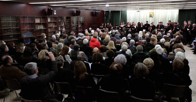 Συγκίνησε το ακροατήριο η συναυλία χορωδιακής μουσικής στη μνήμη του Χρήστου Νικολάου – Δήμος Χαλανδρίου