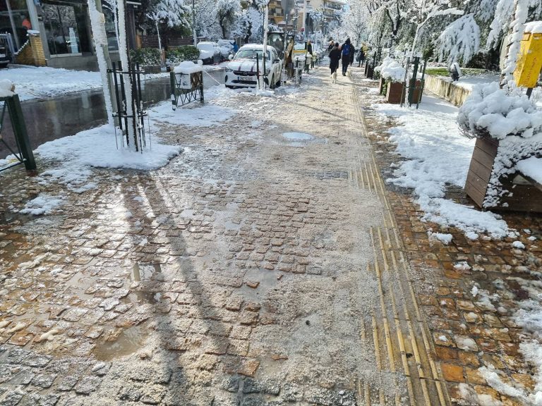 Βεβαίωση Καιρικών Συνθηκών για την ημερομηνία 06/02/2023 – Δήμος Αμαρουσίου