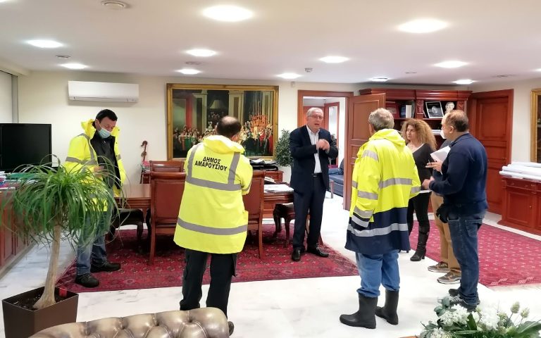 Σε πλήρη κινητοποίηση οι υπηρεσίες του Δήμου Αμαρουσίου για την αντιμετώπιση των προβλημάτων από την κακοκαιρία «Μπάρμπαρα» – Σημεία διάθεσης αλατιού – Δήμος Αμαρουσίου