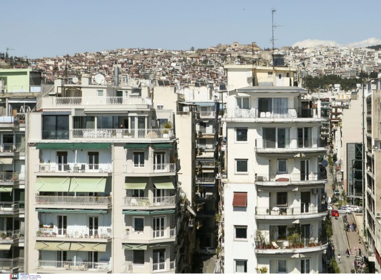 Αποκλειστικό: Τι ορίζει η ΚΥΑ για τα χαμηλότοκα και άτοκα δάνεια, ποιοι μπορούν να κάνουν αίτηση -Η διαδικασία