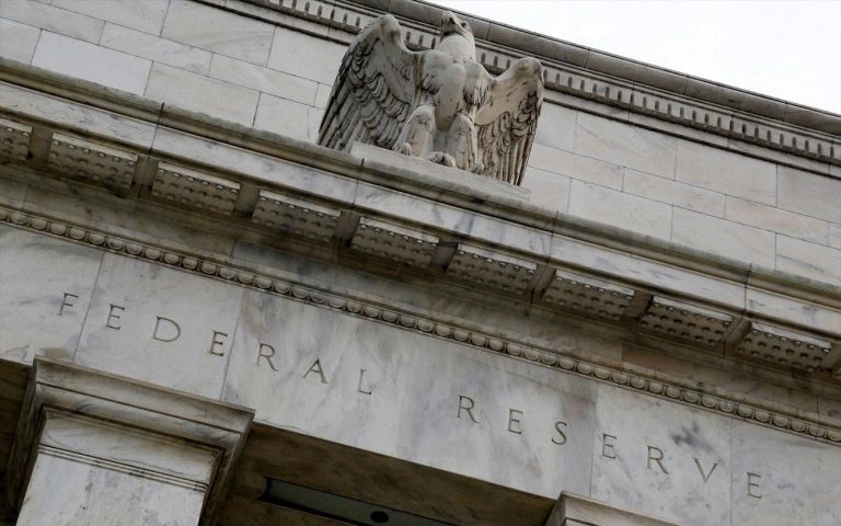 Fed: Έχει δανείσει από την Κυριακή σχεδόν 12 δισεκ. δολάρια σε αμερικανικές τράπεζες