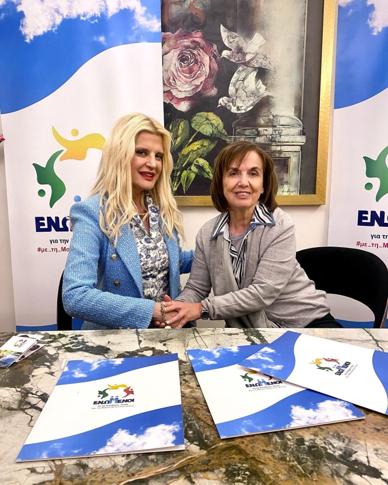 Υποψήφια στο πλευρό της Μαρίνας Πατούλη Σταυράκη, η Υβόννη Γραμματικού στον Δήμο Λυκόβρυσης – Πεύκης
