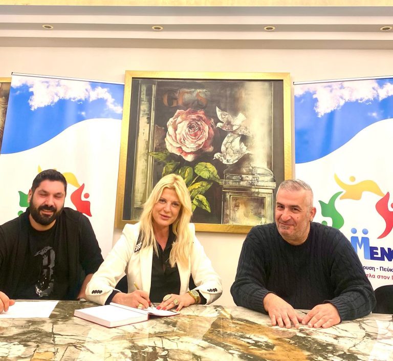 Θέματα ασφάλειας και λειτουργίας του 1ου Δημοτικού Λυκόβρυσης συζήτησε η υποψήφια Δήμαρχος Λυκόβρυσης – Πεύκης Μαρίνα Πατούλη Σταυράκη, με τον  Σύλλογο Γονέων και Κηδεμόνων του σχολείου