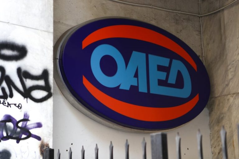 ΔΥΠΑ – ΟΑΕΔ: Αντίστροφη μέτρηση για τις πληρωμές έως 1.000 ευρώ σε ανέργους