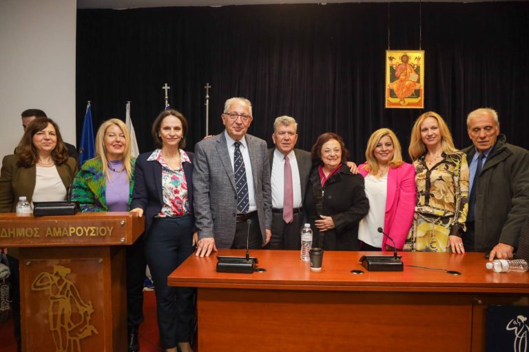 Παρουσία του Δημάρχου Αμαρουσίου Θεόδωρου Αμπατζόγλου η εκδήλωση – συζήτηση με θέμα “Ασφαλιστικό, Συνταξιοδοτικό και Κοινωνική Πολιτική – Δήμος Αμαρουσίου
