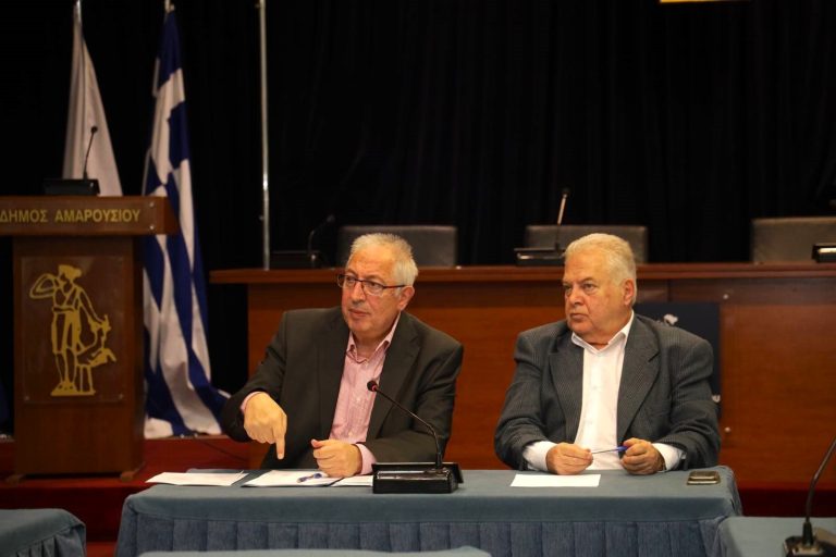 Συνεδρίαση του Τοπικού Συντονιστικού Οργάνου Πολιτικής Προστασίας υπό τον Δήμαρχο Αμαρουσίου Θ. Αμπατζόγλου ενόψει της αντιπυρικής περιόδου – Δήμος Αμαρουσίου