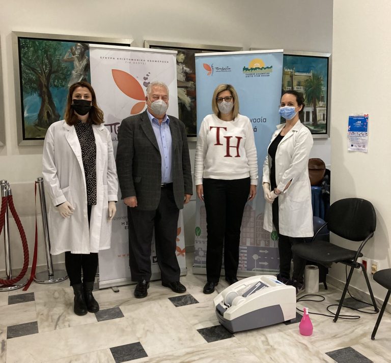 Με μεγάλη επιτυχία διεξήχθησαν οι δωρεάν προληπτικοί έλεγχοι για την οστεοπόρωση στο Δήμο Αμαρουσίου – Δήμος Αμαρουσίου