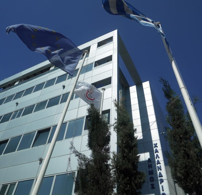Το Χαλάνδρι φέρνει τους BRICS στην ευρωπαϊκή ήπειρο – Πώς ξεκίνησε η διαδικασία – Δήμος Χαλανδρίου