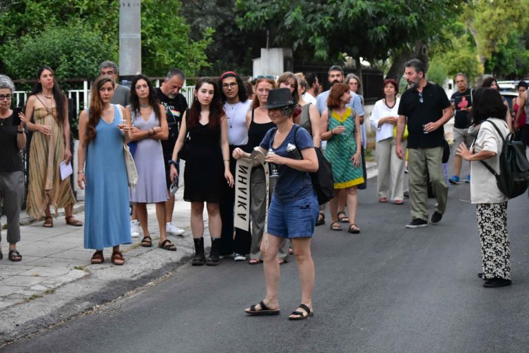Έκθεση «ROI»: Ομιλίες και συζητήσεις για το δημόσιο χώρο – Δήμος Χαλανδρίου