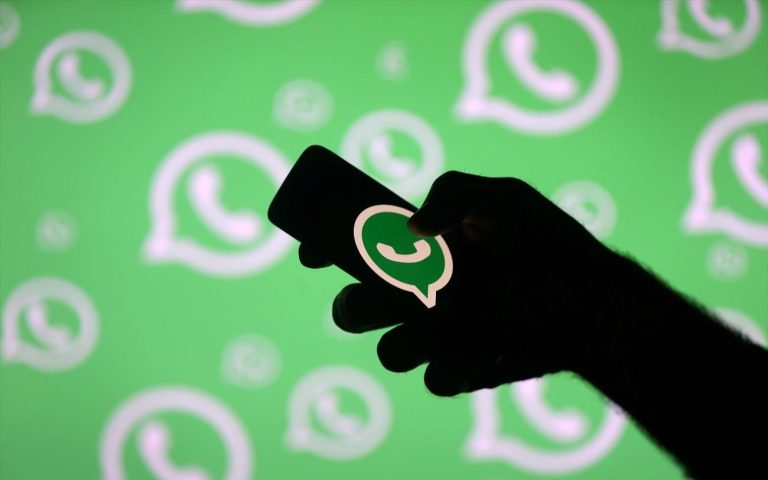 WhatsApp: Θα επιτρέπει την επεξεργασία μηνυμάτων