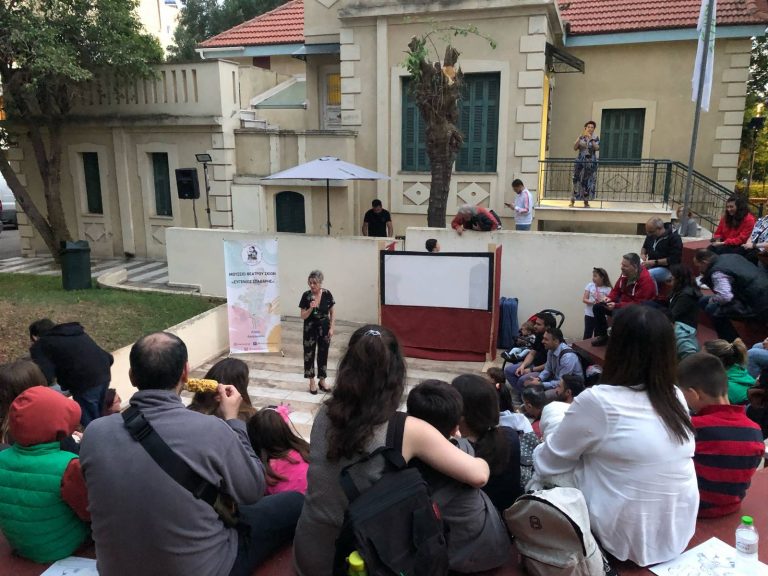 Με επιτυχία τα Μουσεία της πόλης του Αμαρουσίου τίμησαν την Παγκόσμια Ημέρα Μουσείων – Δήμος Αμαρουσίου