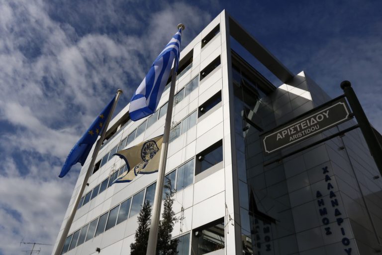 «Ο κ. Ρώμας δεν έχει κανένα όριο στη διακίνηση ψευδών ειδήσεων» – Δήμος Χαλανδρίου