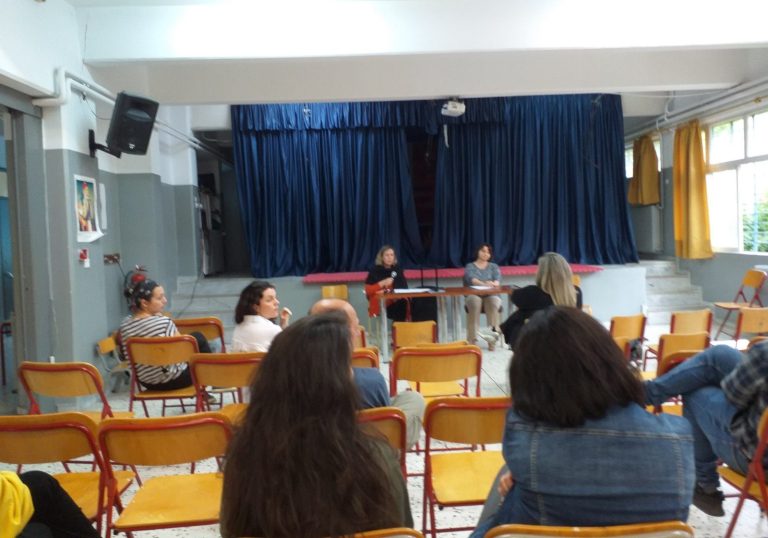 Δράση ενημέρωσης του γραφείου Ψυχικής Υγείας Παιδιού, Εφήβου & Οικογένειας στο 11ο Νηπιαγωγείο – Δήμος Χαλανδρίου