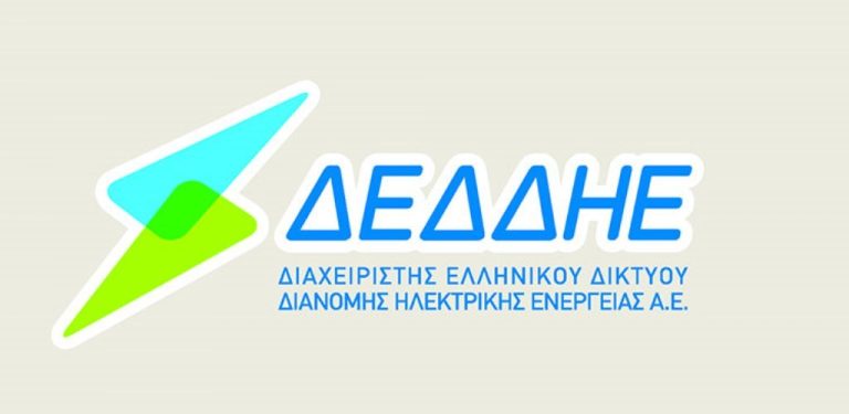 Ανακοινωμένες διακοπές ρεύματος από την ΔΕΔΔΗΕ Α.Ε. για τις επόμενες ημέρες στο Μαρούσι – Δήμος Αμαρουσίου