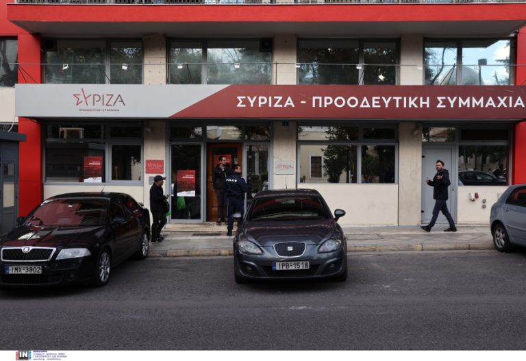 Οι υποψηφιότητες στις οποίες καταλήγει ο ΣΥΡΙΖΑ για τις Περιφέρειες
