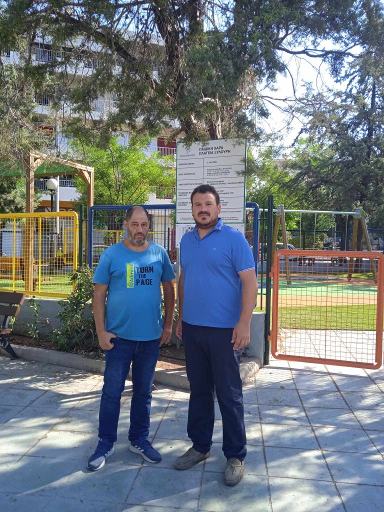 Συνάντηση του Αντιδημάρχου περιβάλλοντος κ. Ιωαννίδη με τον πρόεδρο του Συλλόγου Γονέων & Κηδεμόνων 11ου Δημ. Σχολείου Αμαρουσίου κ. Μαγουλά