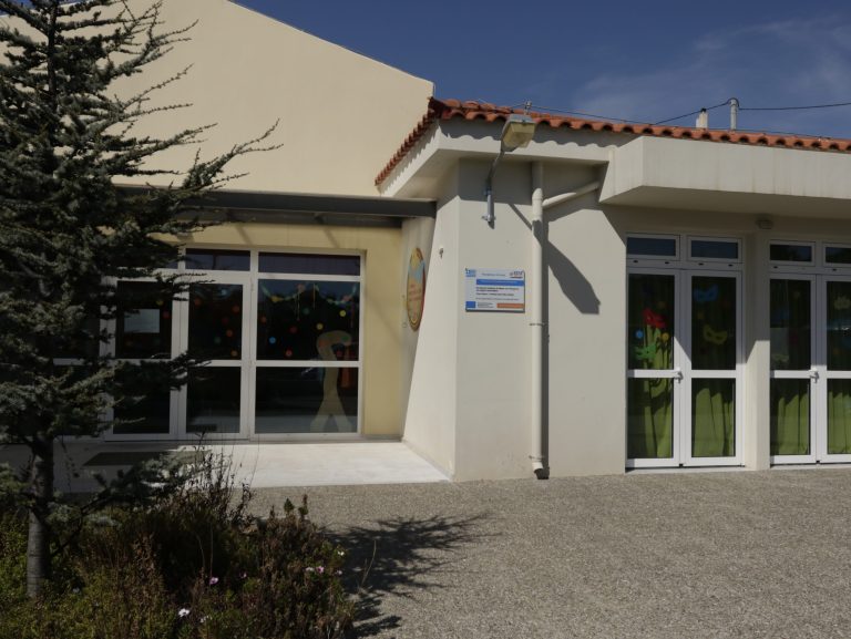 Εγγραφές στους Παιδικούς Σταθμούς – Προσωρινοί πίνακες κατάταξης βρεφών – Δήμος Χαλανδρίου
