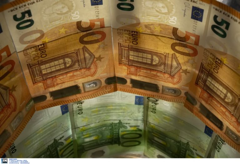 Πώς θα ελαφρύνουν τις δανειακές τους υποχρεώσεις οι δανειολήπτες
