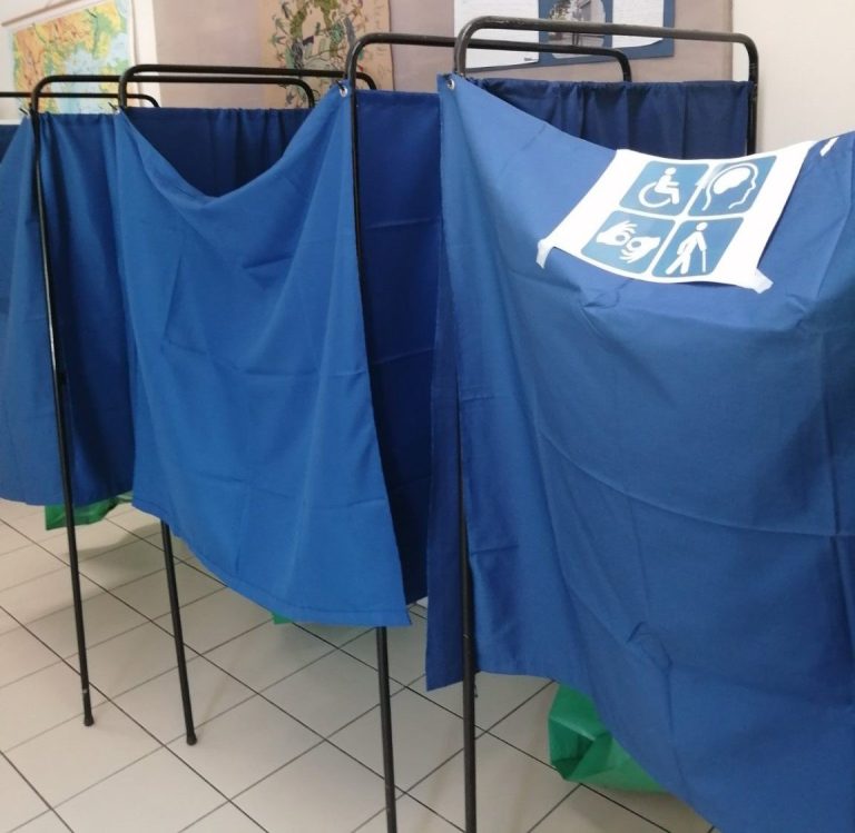 Ανακοίνωση σχετικά με τη διαδικασία για τις Δημοτικές & Περιφερειακές Εκλογές 2023 – Δήμος Αμαρουσίου