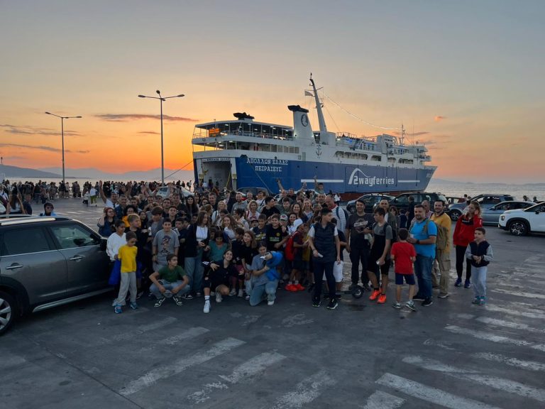 Εκδρομή στην Αίγινα για την Ακαδημία του Γ.Σ.Α! (pics) – ΓΥΜΝΑΣΤΙΚΟΣ ΣΥΛΛΟΓΟΣ ΑΜΑΡΟΥΣΙΟΥ