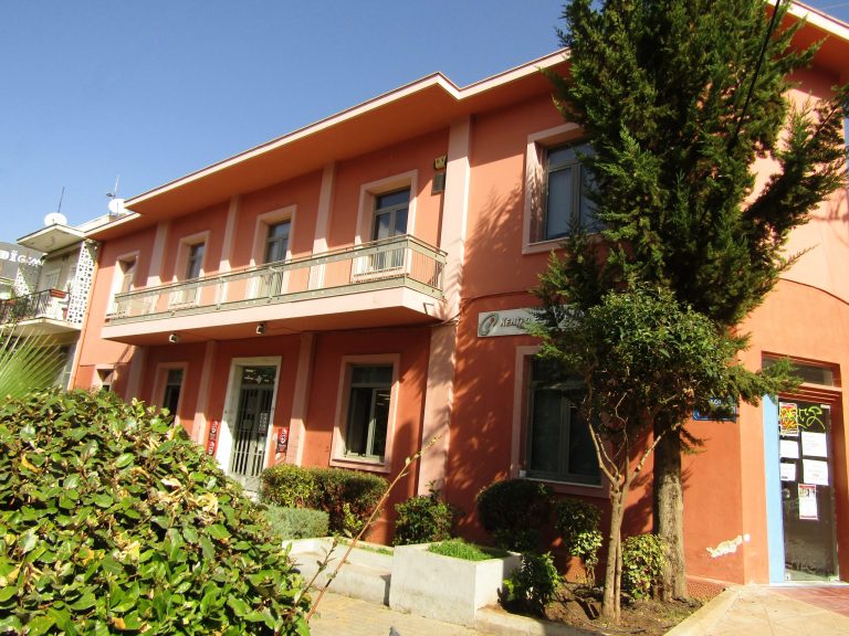 Τροποποίηση στη λειτουργία των ΚΕΠ λόγω αυξημένων κρουσμάτων Covid-19 – Πώς θα εξυπηρετούνται οι πολίτες – Δήμος Χαλανδρίου