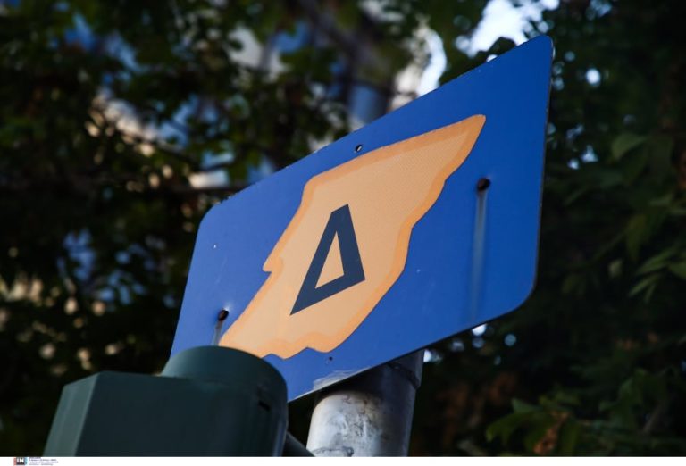 Ξεκινά τη Δευτέρα ο δακτύλιος στην Αθήνα, ποια οχήματα εξαιρούνται
