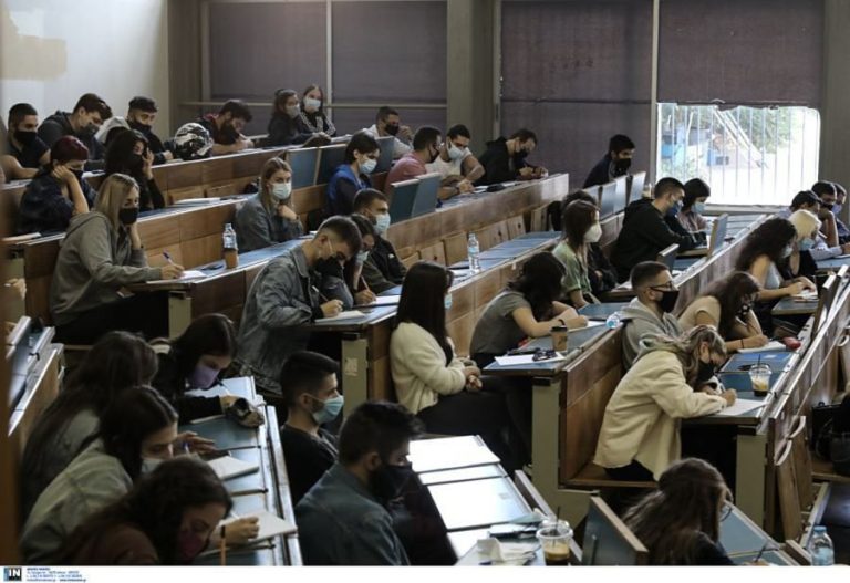 Από 20 έως 27 Νοεμβρίου οι αιτήσεις κατ' εξαίρεση μετεγγραφών φοιτητών