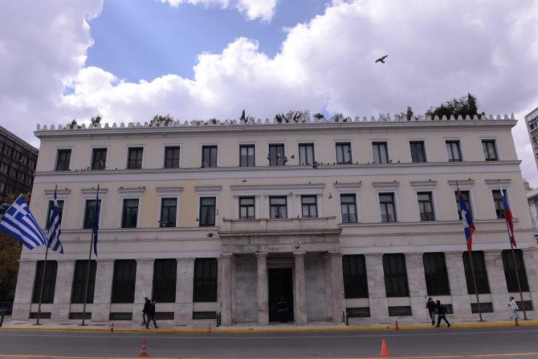 Νέα μείωση 5% στα δημοτικά τέλη στην Αθήνα