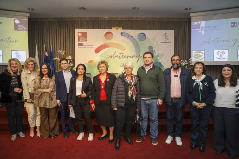 Χάρτα Περιβαλλοντικού Εθελοντισμού δημιουργεί ο Δήμος Αμαρουσίου, στο πλαίσιο πρωτογενούς έρευνας του Παν/μίου Πειραιά – Δήμος Αμαρουσίου