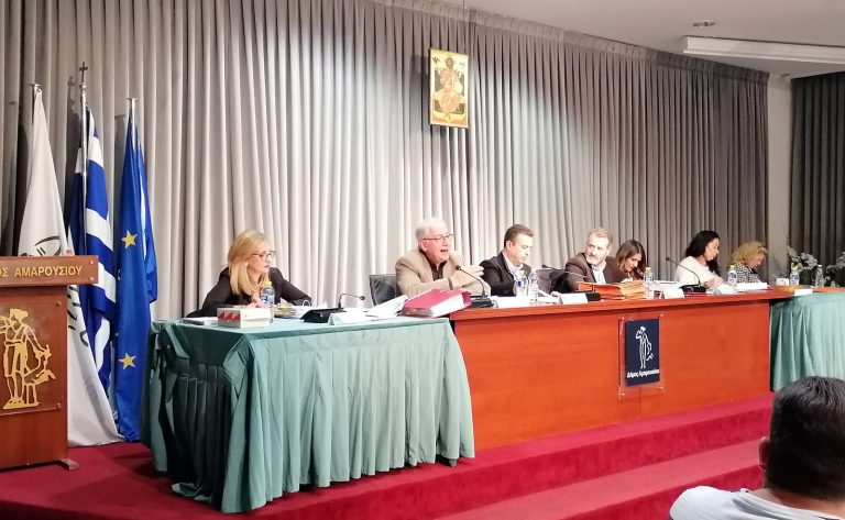 Προϋπολογισμός ευθύνης, συνέπειας και αποτελεσματικότητας ο Προϋπολογισμός του οικονομικού έτους 2024 του Δήμου Αμαρουσίου – Δήμος Αμαρουσίου