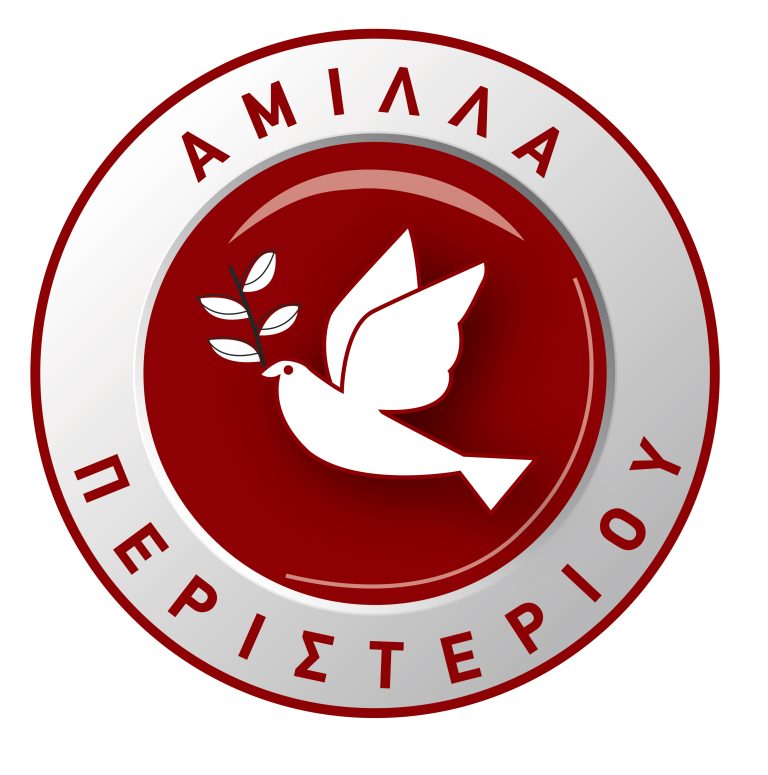 Άλλη μια νίκη για τους Εφήβους – Niki Amarousiou