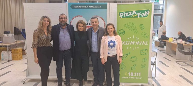 Με απόλυτη επιτυχία διεξήχθη η 45η Εθελοντική Αιμοδοσία του Δήμου Αμαρουσίου, ενισχύοντας τη Δημοτική Τράπεζα Αίματος με 247 φιάλες αίματος – Δήμος Αμαρουσίου