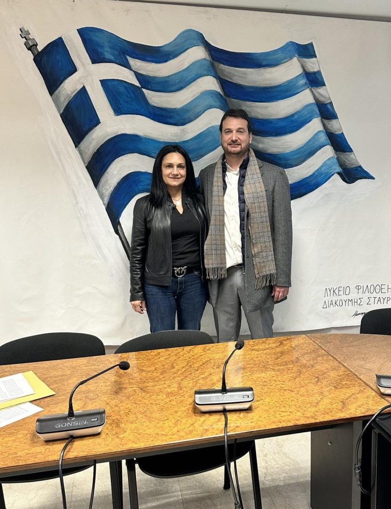 Στη θέση της Αντιπροέδρου στο Σύνδεσμο για τη Βιώσιμη Ανάπτυξη των Πόλεων εξελέγη η Φανή Λέκκα, Εντεταλμένη Σύμβουλος Εθελοντισμού & Νέας Γενιάς Δήμου Αμαρουσίου – Δήμος Αμαρουσίου