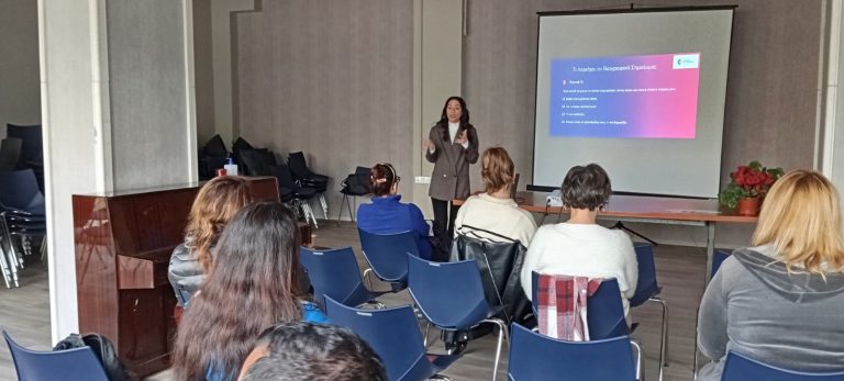 Βοήθεια σε όσους αναζητούν εργασία, από το JobDay του Δήμο Χαλανδρίου – Δήμος Χαλανδρίου