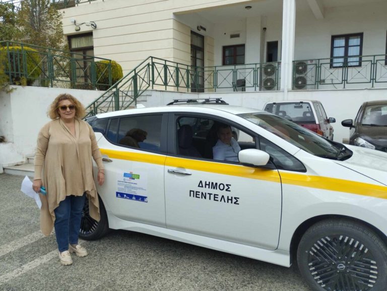 Παραλαβή ηλεκτρικού οχήματος στον Δήμο Πεντέλης