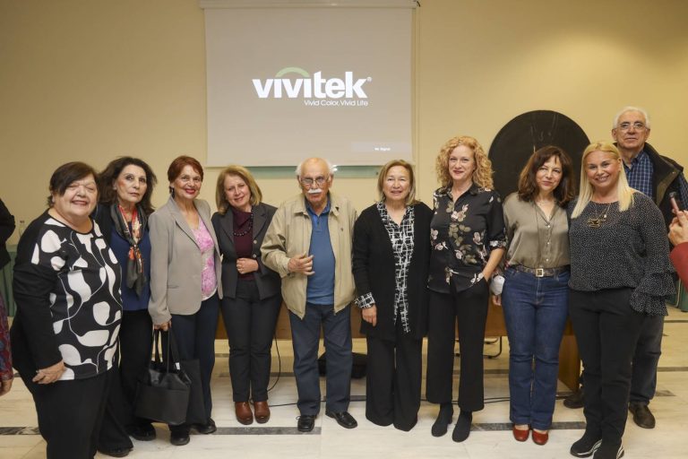 «Κύκλος Διαλέξεων Δήμου Αμαρουσίου»  4η διάλεξη: Κωνσταντίνος Καβάφης Ποιήματα – Αναγνώσεις – Διάλογοι – Δήμος Αμαρουσίου
