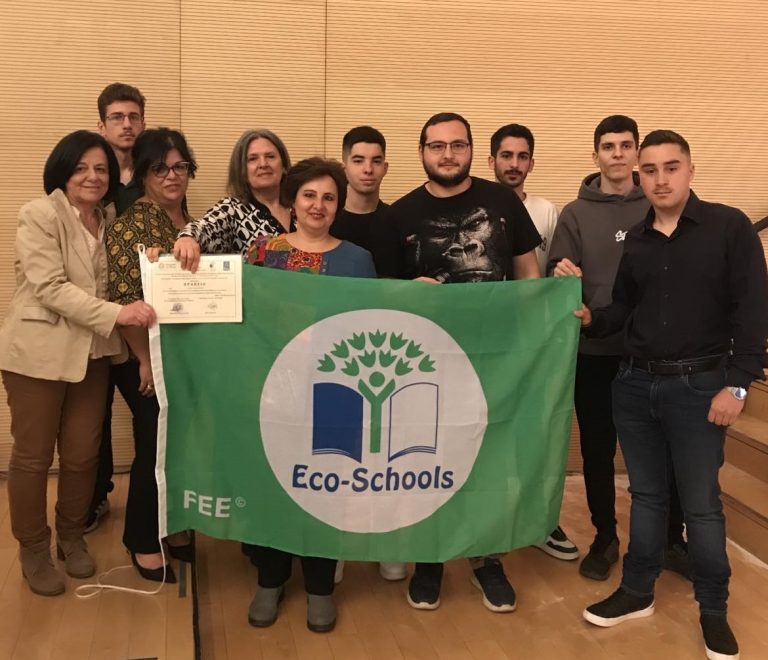 Διεθνής διάκριση του 3ου ΕΠΑ.Λ Χαλανδρίου για τις οικολογικές του δράσεις – Δήμος Χαλανδρίου
