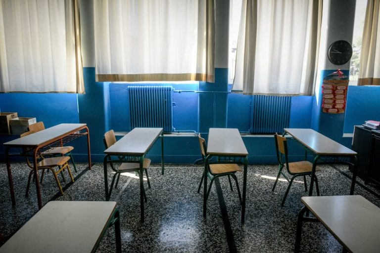 Χαμός σε Γυμνάσιο στο Μαρούσι: Μαθητές πέταξαν κροτίδες και τραυμάτισαν καθηγήτρια