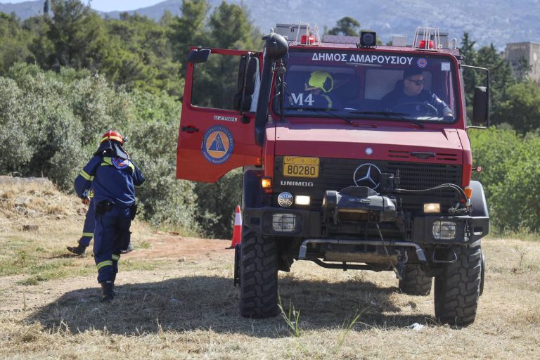 Συστάσεις προς τους συμπολίτες μας με αφορμή την έναρξη της αντιπυρικής περιόδου στη χώρα – Δήμος Αμαρουσίου