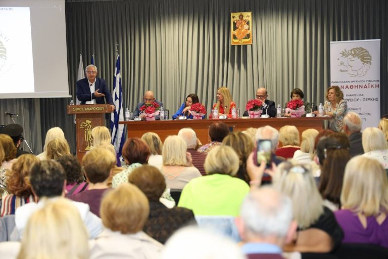 Το μήνυμα της αξίας της δωρεάς οργάνων διεμηνύθη στην ξεχωριστή εκδήλωση για τη γιορτή της Μητέρας, από την Οργάνωση Γυναικών «ΠΑΝΑΘΗΝΑΪΚΗ» και το Σωματείο Ηπατομεταμοσχευθέντων «ΗΠΑΡχω», με την υποστήριξη του Δήμου Αμαρουσίου – Δήμος Αμαρουσίου
